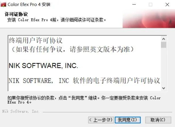 ps调色系列教程推荐,ps各类调色工具的思路及原理