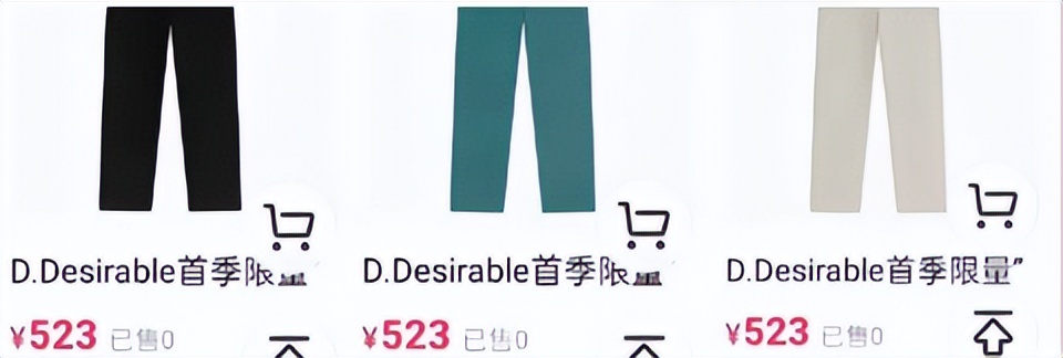 明星穿的潮牌有哪些,明星潮牌真的值得购买吗