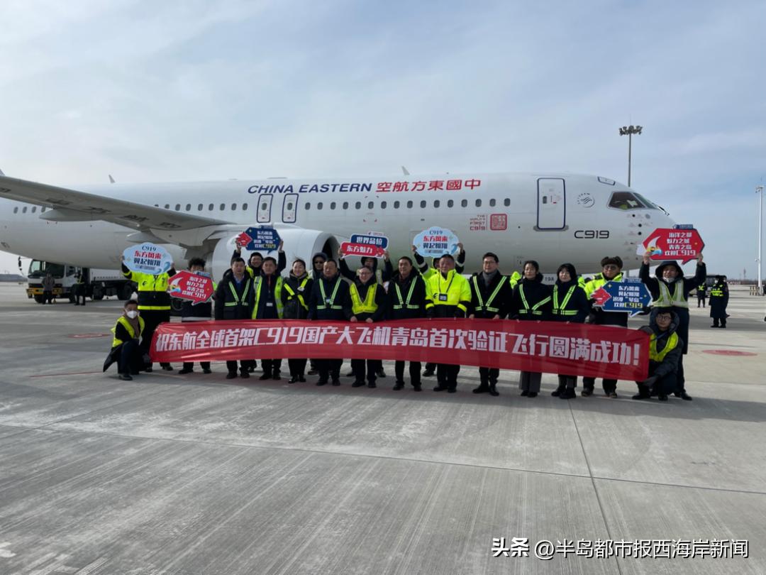 爆燃场面飞机,巨燃视频国内一航班剧烈颠簸下坠