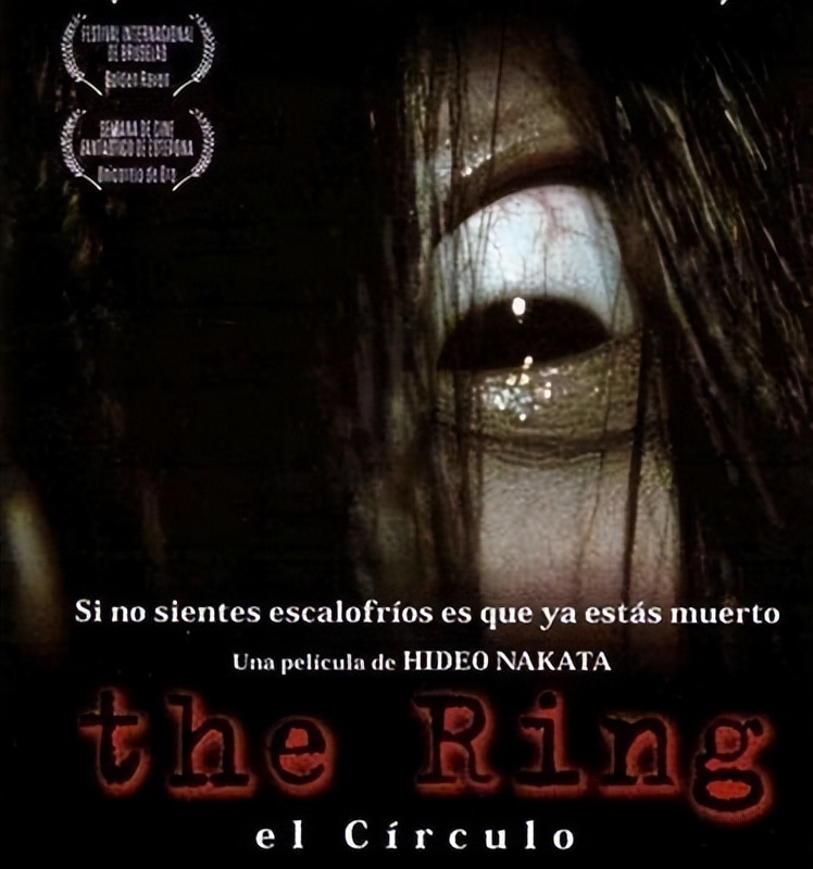 值得深思的一部惊悚片,电影解析惊悚片