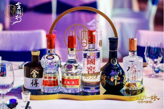 美酒博览会德阳,美酒盛会最新消息