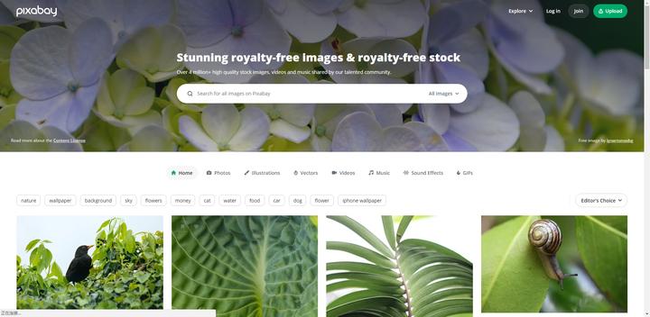 ps素材网站有哪些,设计师常用的psd素材网站