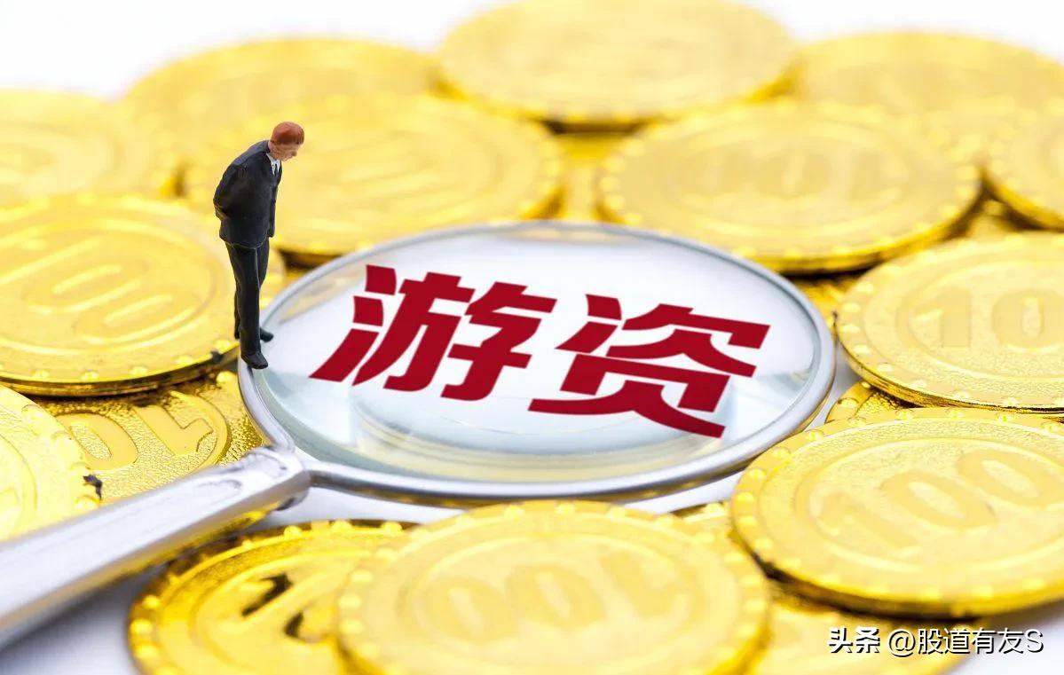 游资一瞬流光给散户的学习建议,新晋游资“一瞬流光”只做龙头