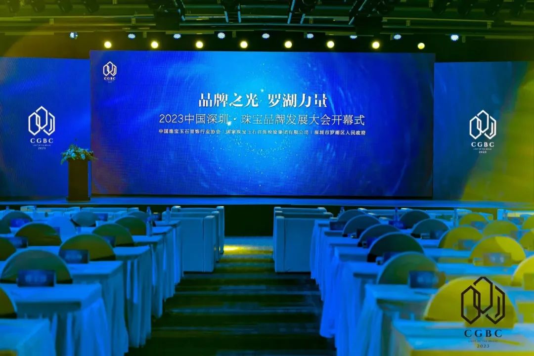 赛菲尔珠宝黄金是大品牌吗,黄金首饰赛菲尔珠宝店