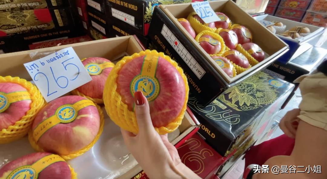 泰国水果批发市场苹果价格,泰国水果批发到中国什么价格