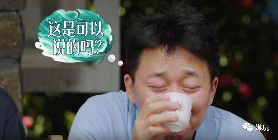 刘震云黄磊向往的生活金句,何炅刘震云黄磊高手过招