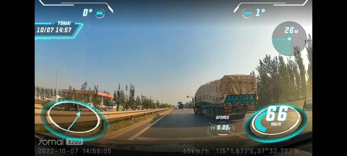 70迈行车记录仪x200最新,70迈行车记录仪x200功能怎么样