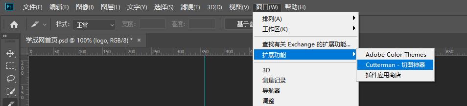 鍒濊瘑wps琛ㄦ牸瑙嗛,css鍒囧浘鏁欑▼