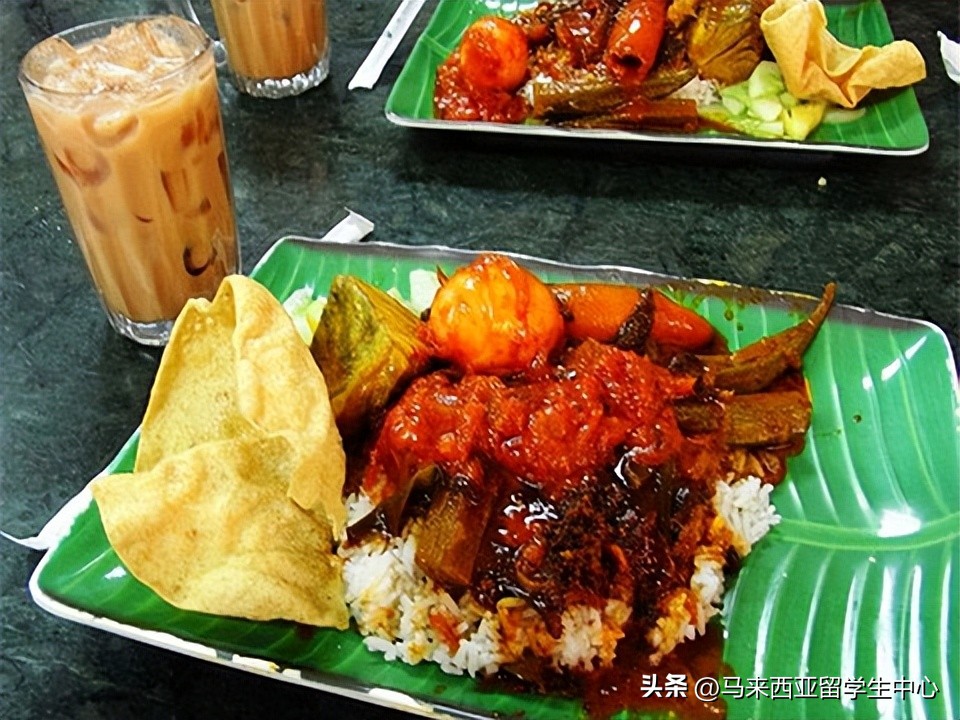 椰浆饭叻沙乌达……马来西亚美食哪个你最忘不了？