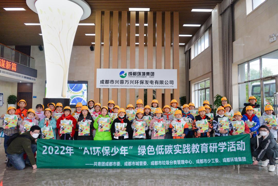 垃圾变废为宝最好的途径,环保节能垃圾变废为宝