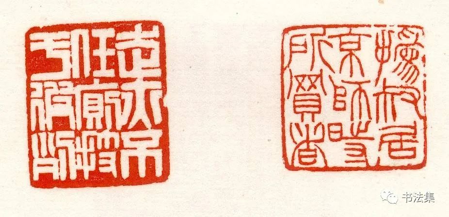 赵之谦篆书作品真迹高清,赵之谦精品100幅