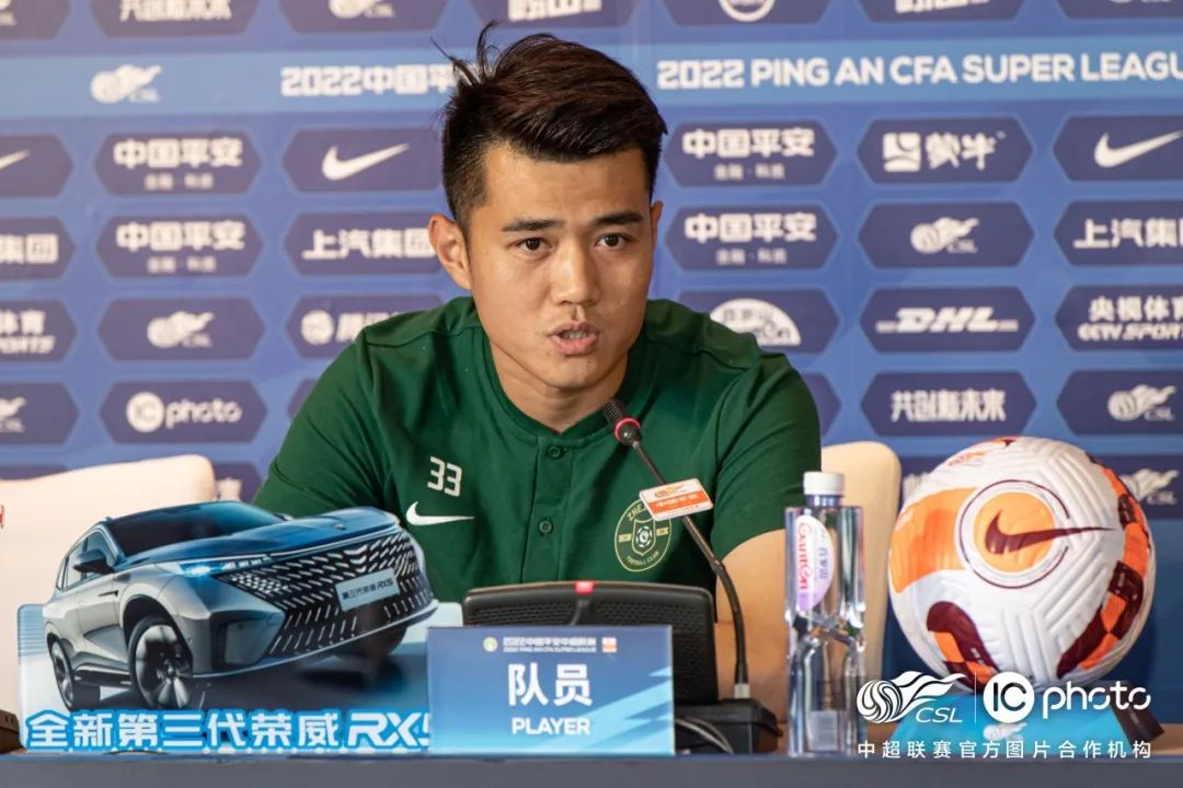 赛事预告|6月25日晚,浙江队再战山东泰山