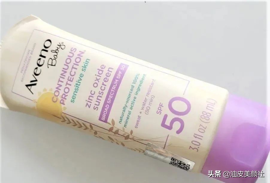 怎样选择一款适合自己的防晒霜,怎么选适合自己肤质的防晒霜