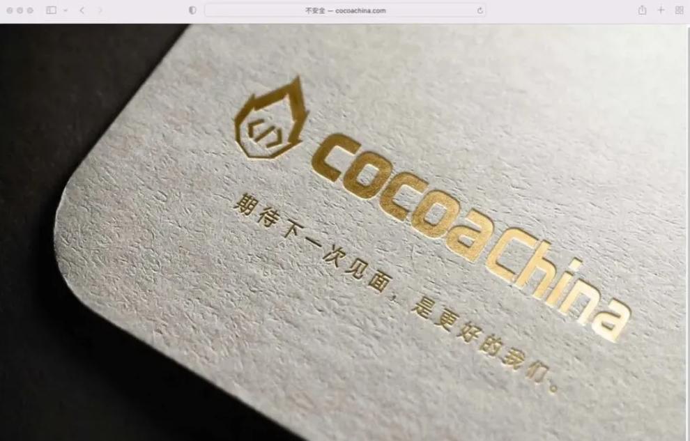 一家北京游戏公司的搬迁史：望京SOHO最大租户到不知名小院