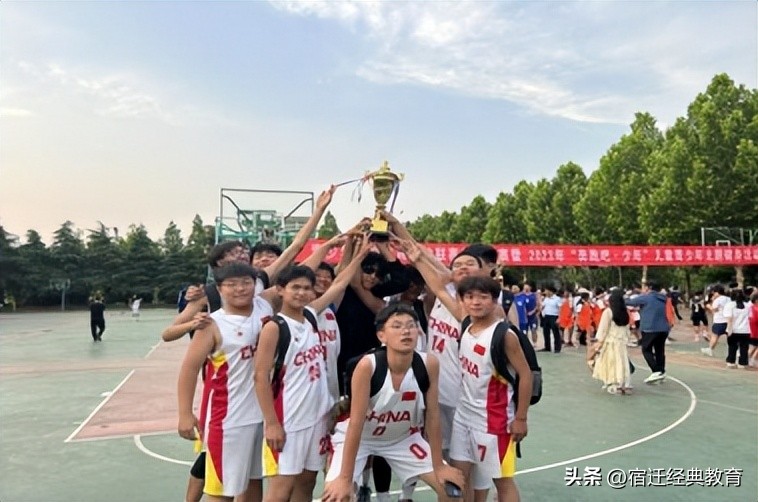 多元发展魅力社团——衡山路实验学校2023年秋社团网上选报启事