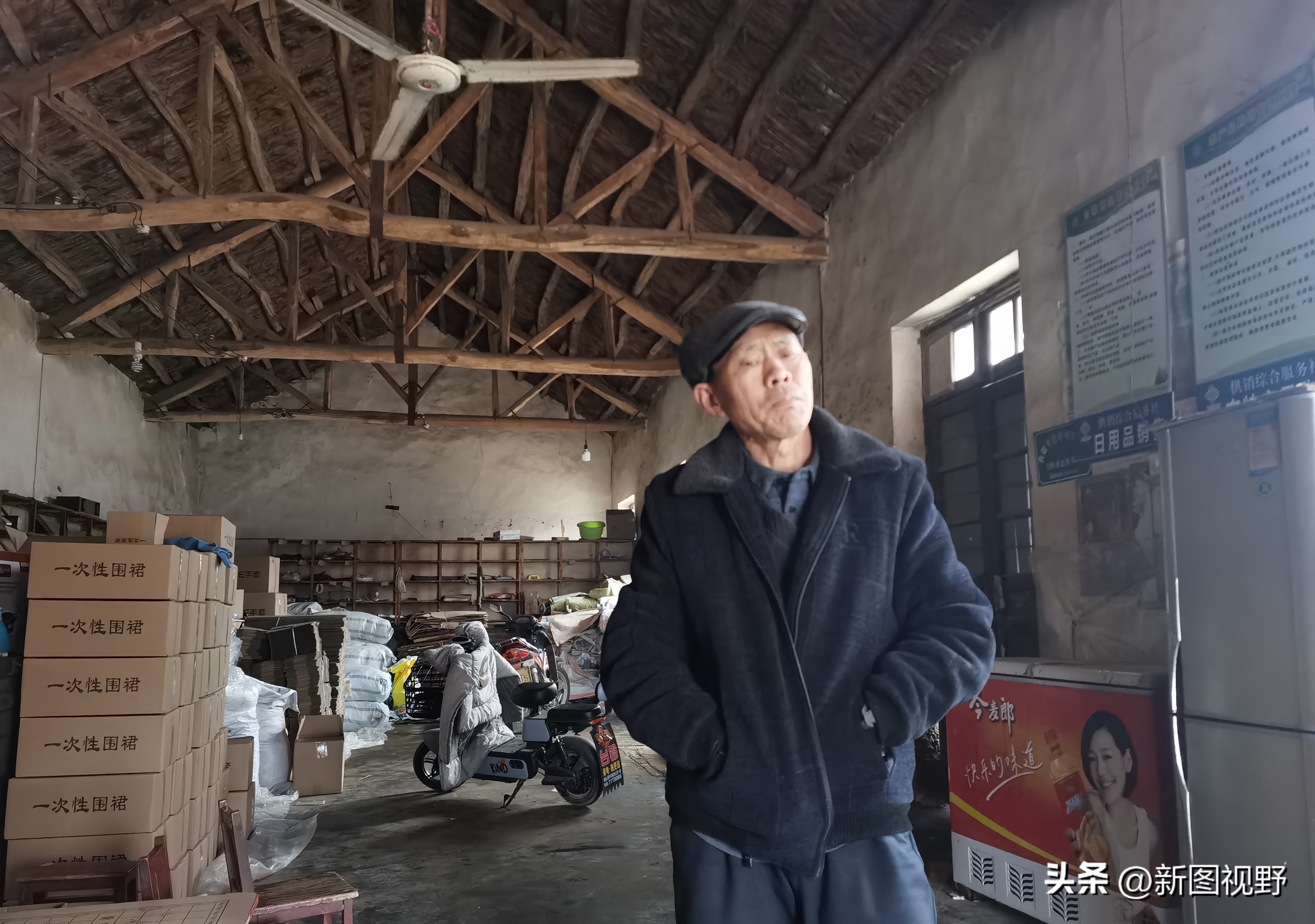 山村有家“私人商店”，经营模式特别，内部装修极其罕见