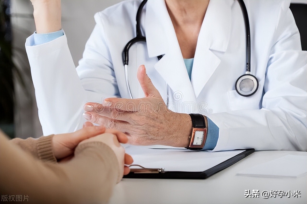 孕期见红的原因及处理方法