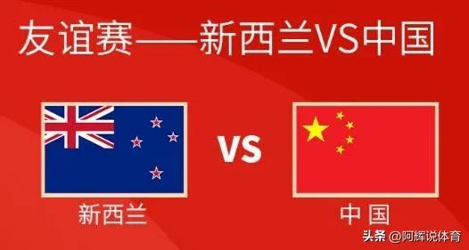 国足亚运首秀迎大胜,国足迎2024正赛首胜