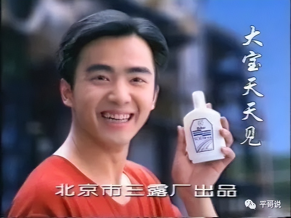 和茅台同样工艺的国货之光,与茅台齐名