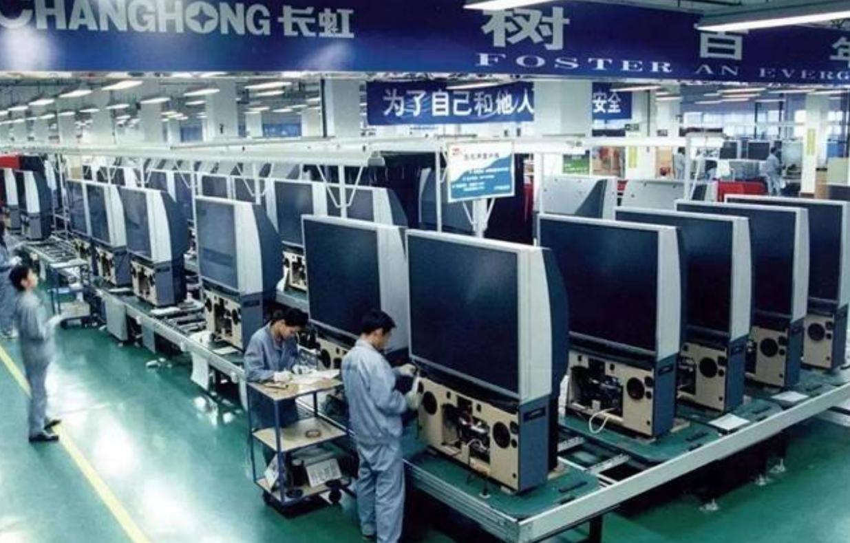 长虹家电发展历史,当年长虹打败日本家电