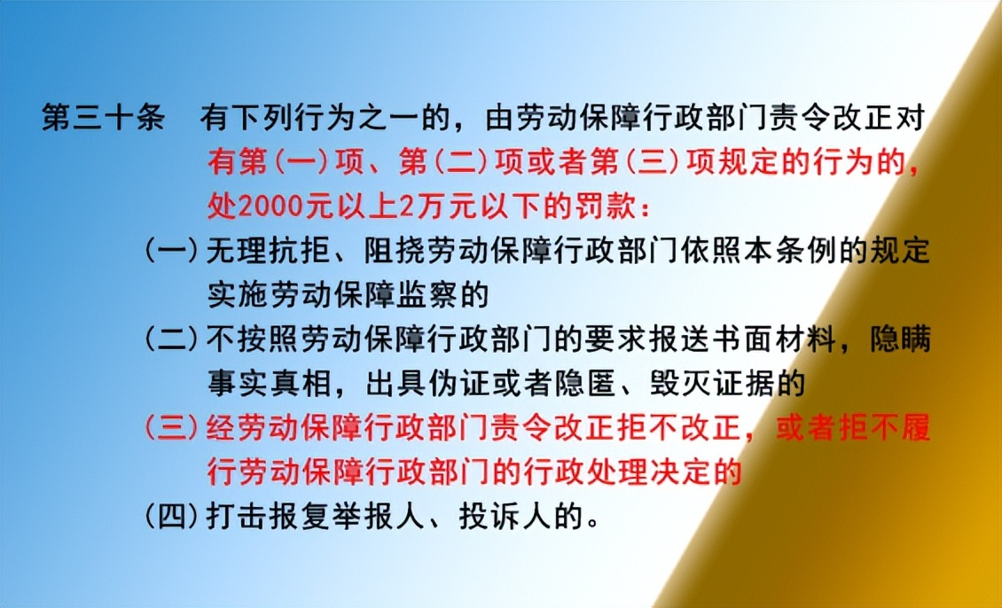 单位不给补缴养老保险如何起诉,单位不补缴养老保险如何强制执行