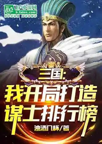 告别书荒女生,告别书荒女生必看