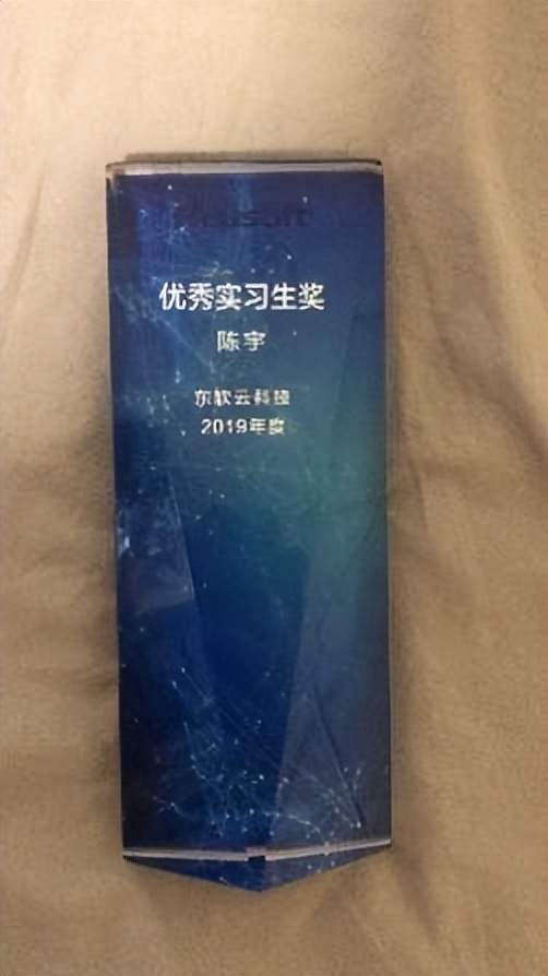 网络工程学什么,学网络工程难吗