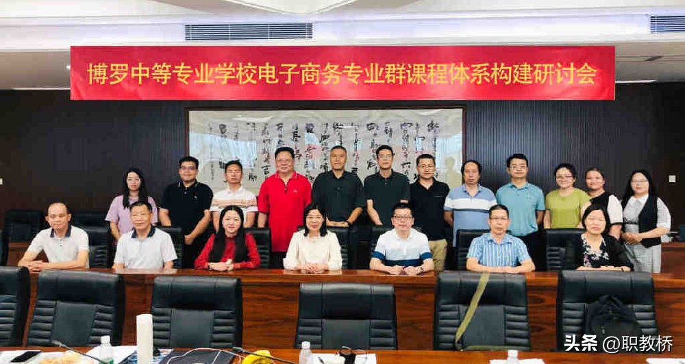 电子商务人才培养方案和课程标准,电子商务专业人才培养存在的问题