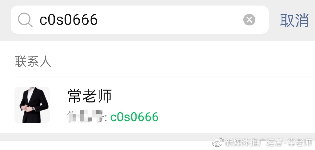 代理微信朋友圈广告会不会骗,代理微信朋友圈广告怎么投放