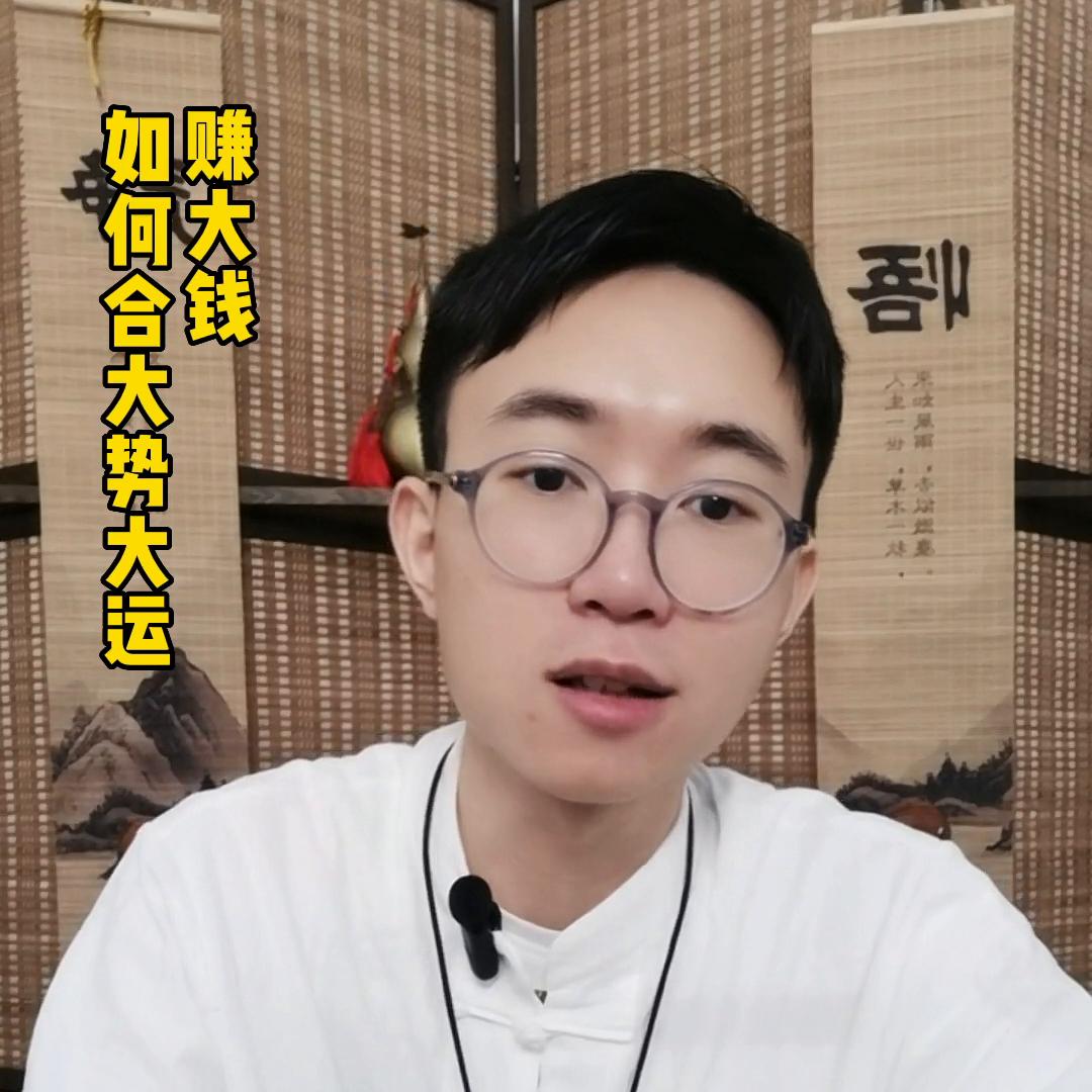 赚钱是十分容易的事情马云,没有马云的时代原文