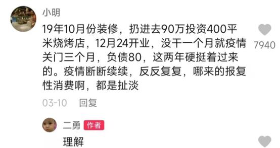 618为什么不疯狂剁手呢,618为何大家不剁手了解一下