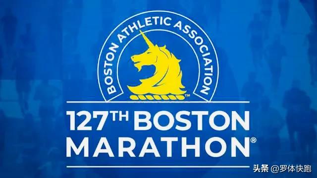 波士顿马拉松为啥没有基普乔格,基普乔格马拉松世界纪录被破阵容