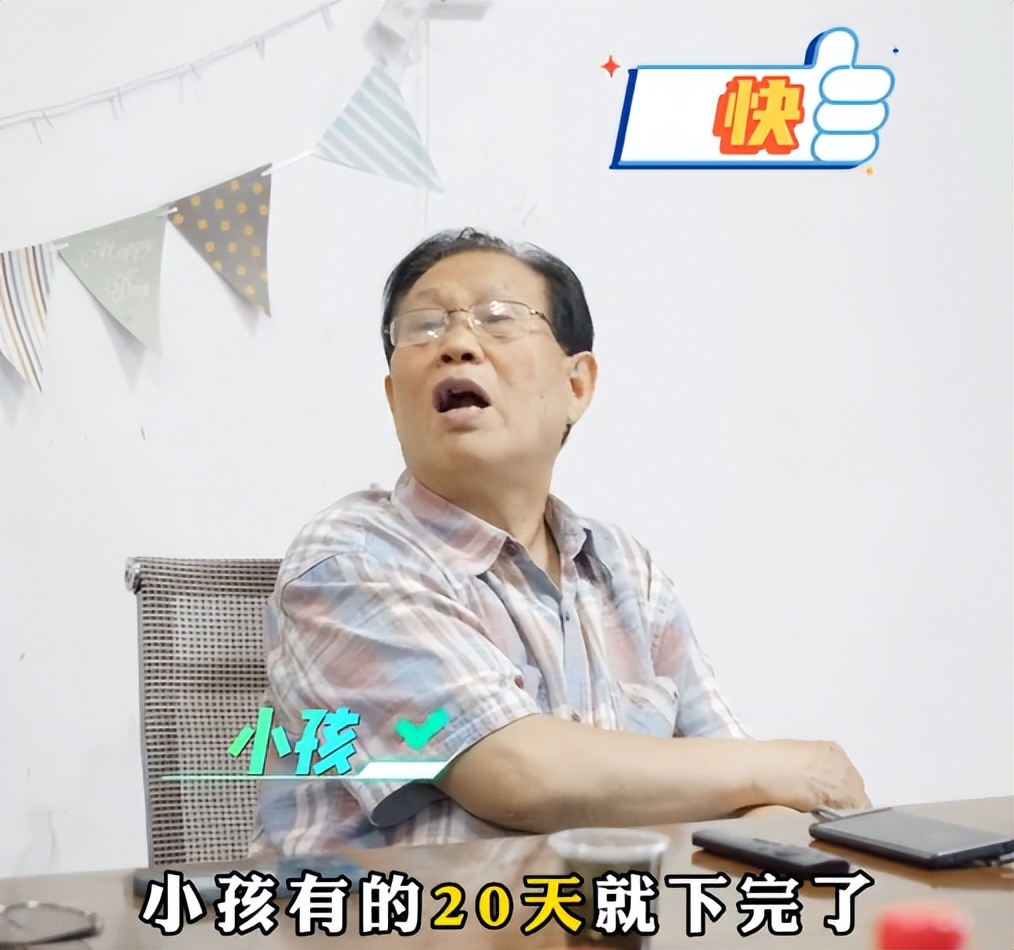 银屑病专家建议吃什么,银屑病怎样的人可以注射生物制剂