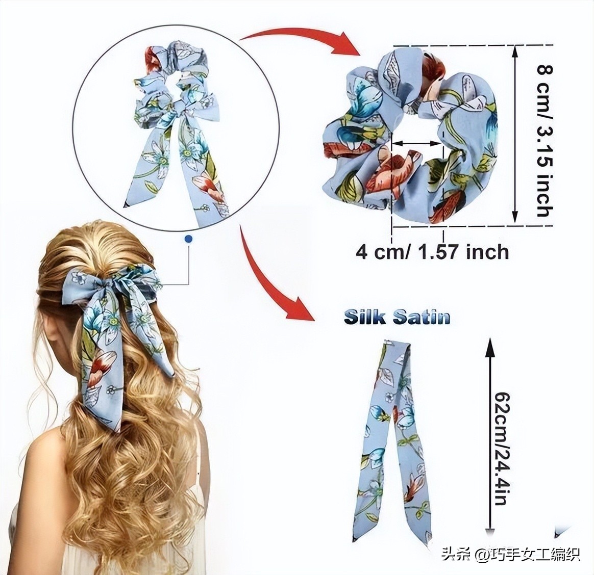 几块闲置的小碎布动动手就能做发圈发箍,新款多得用不完