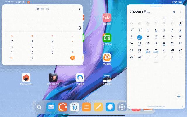 miui13foripad稳定版pc模式,miui13稳定版平板怎么样