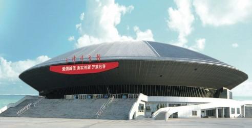 体育场馆邮票,中国第一套体育邮票