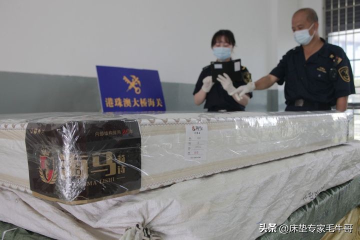 正版or盗版？怎么分辨床垫是真品还是假货？