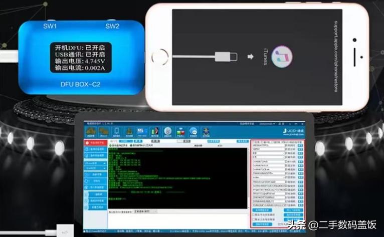 ios15.2激活锁工具,ios15绕id教程