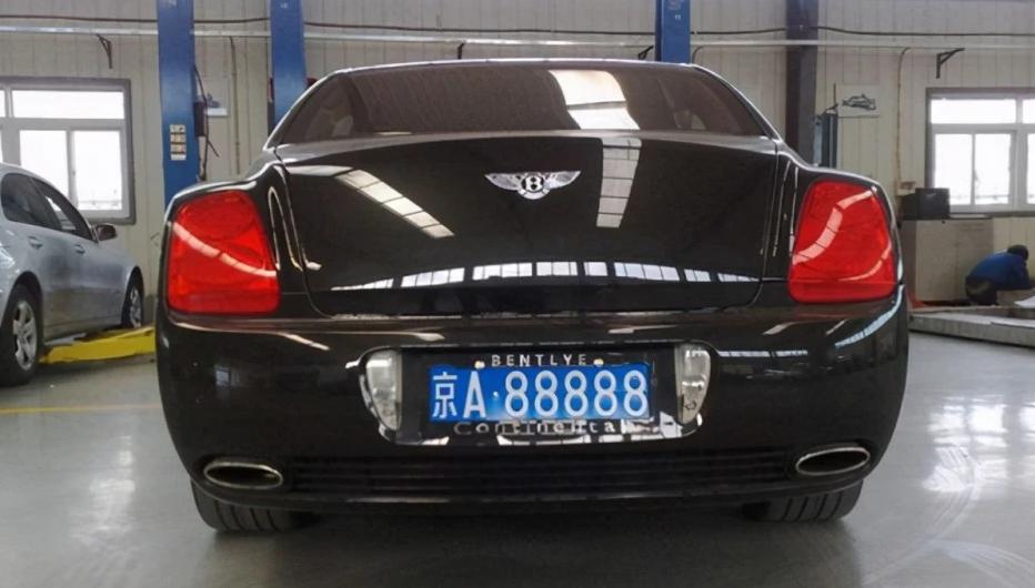 京a88888车主,京a88888车主有多少钱