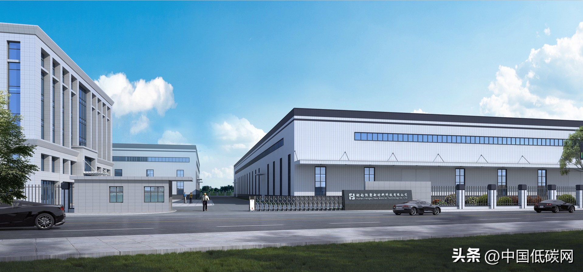 资源再生对循环经济建设的意义,资源循环利用产业发展建议