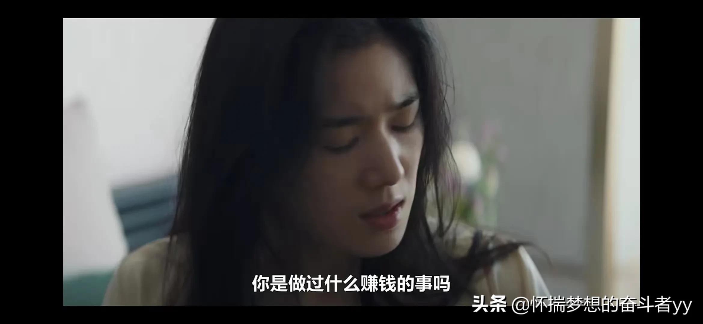 韩剧安娜大结局分析,安娜韩剧大结局解析