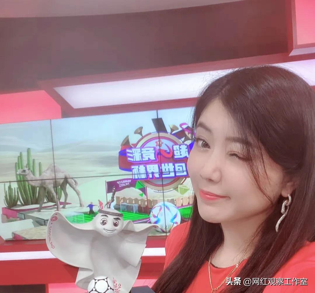 王昊玥世界杯,王昊玥最美图片