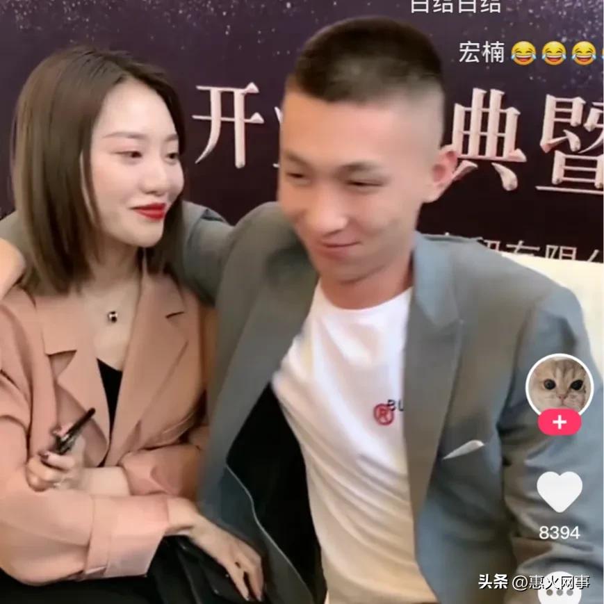 二驴徒弟道歉视频完整版,二驴护徒弟