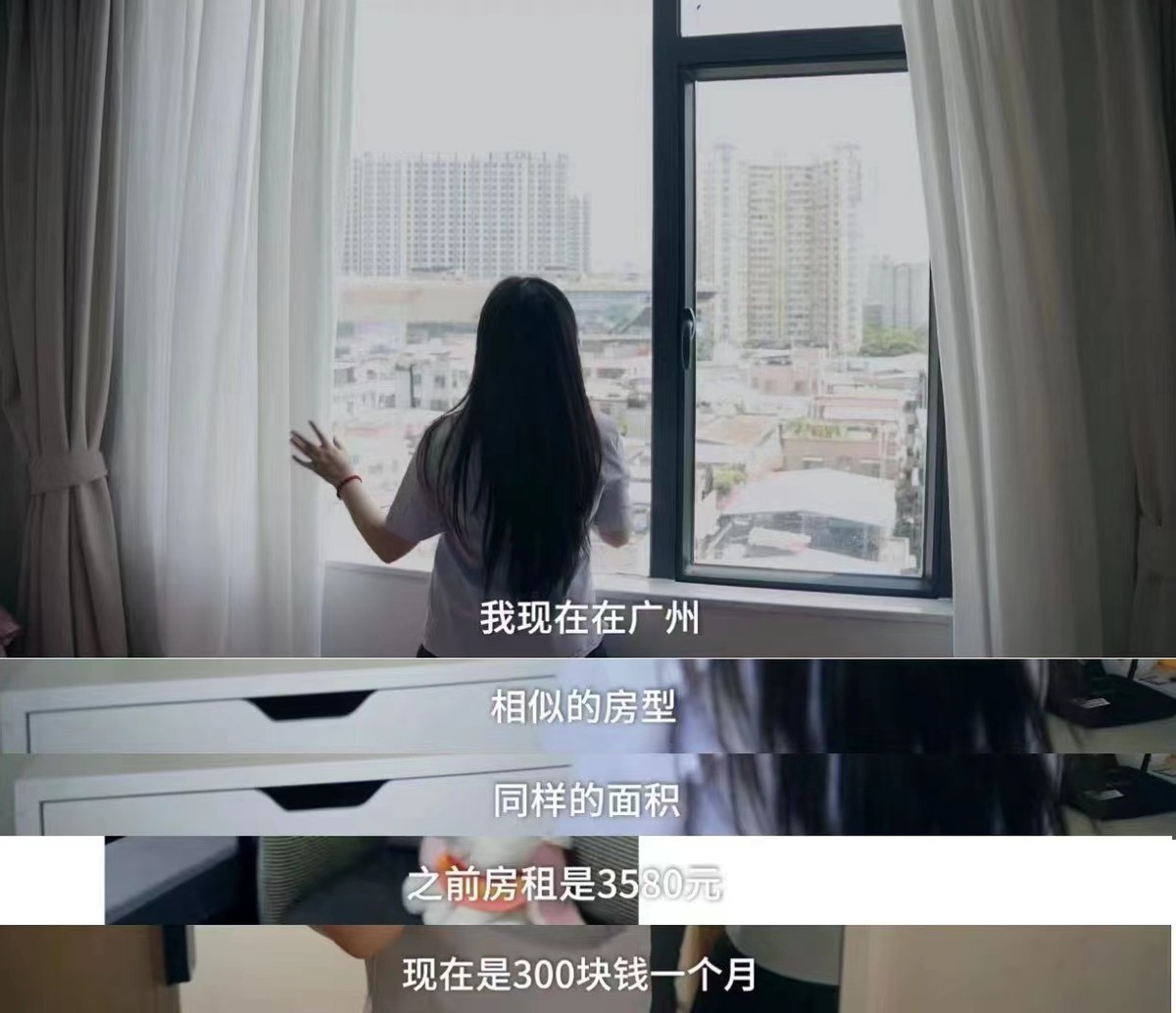 唯品会平台是怎么盈利的,唯品会信誉度怎么样