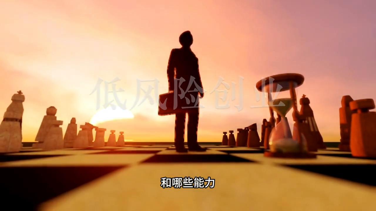 低风险创业前景如何,创业的风险大还是打工的风险大