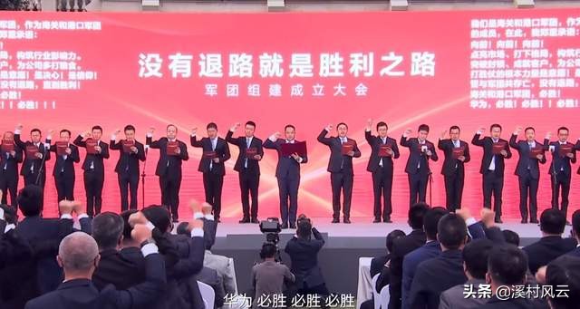 迈过寒冬,迈过寒冬就是春暖花开