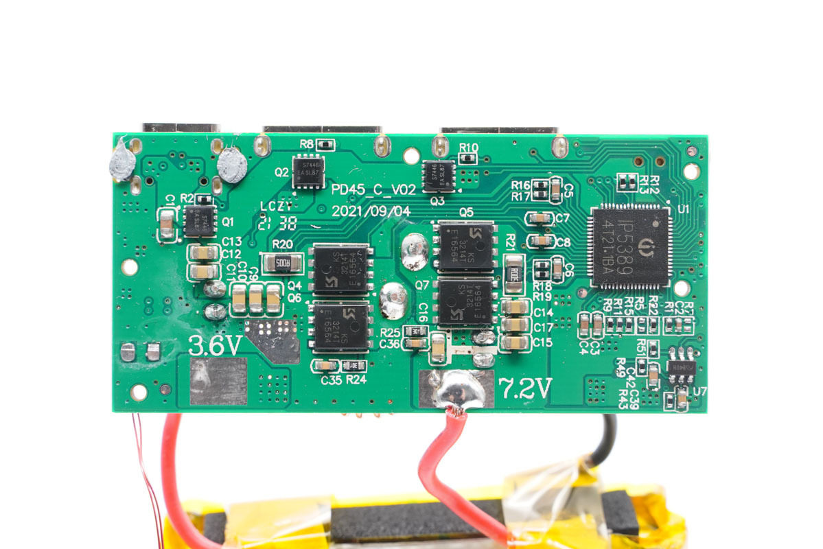 羽博5000毫安充电宝如何拆解电池,续航能力强的笔记本5000内