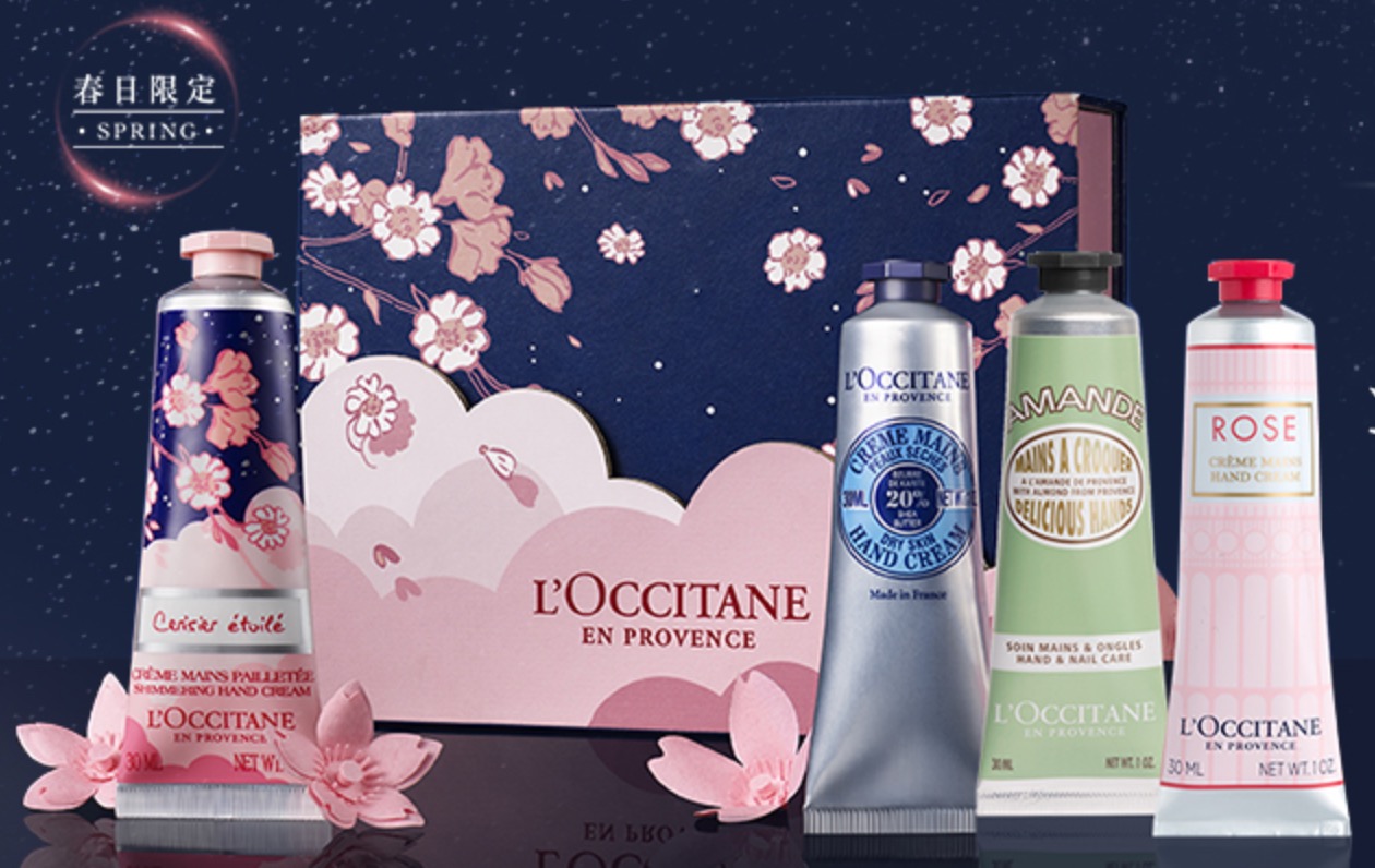 线上大增81%欧舒丹79月强势复苏,欧舒丹业绩最新消息