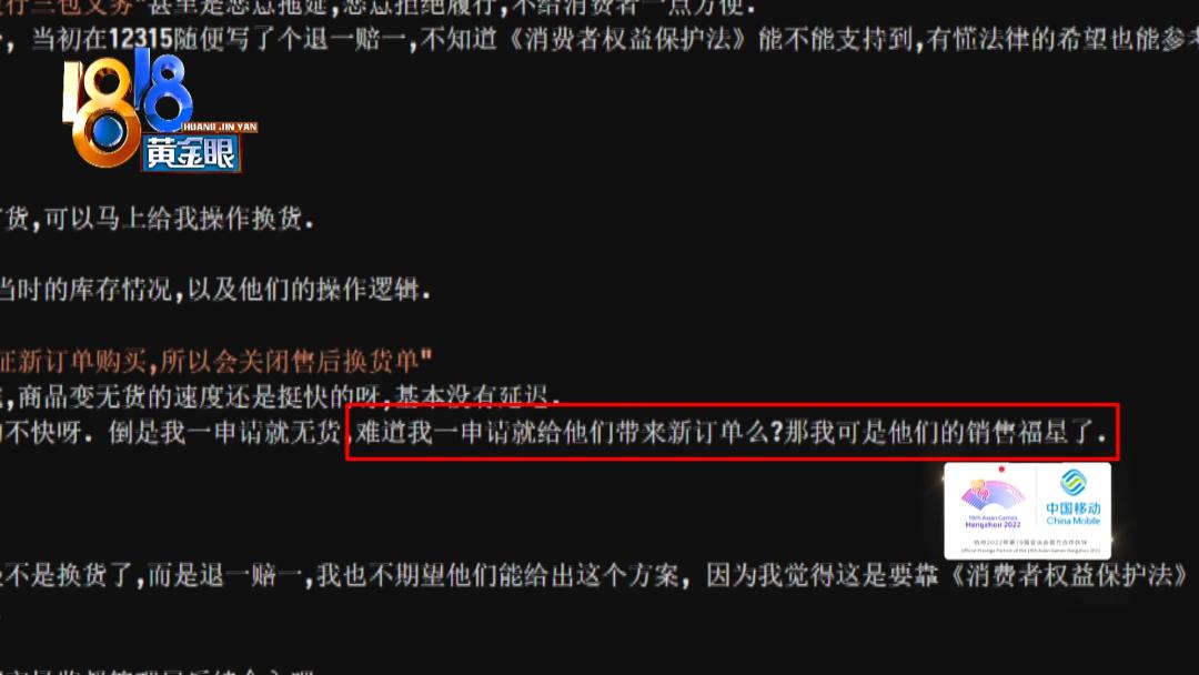 买李宁家的哪双鞋好,买李宁鞋值吗