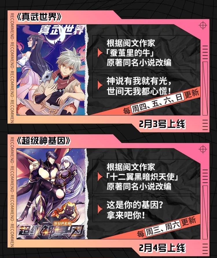 酒池醉全部小说,酒池醉小说作品集